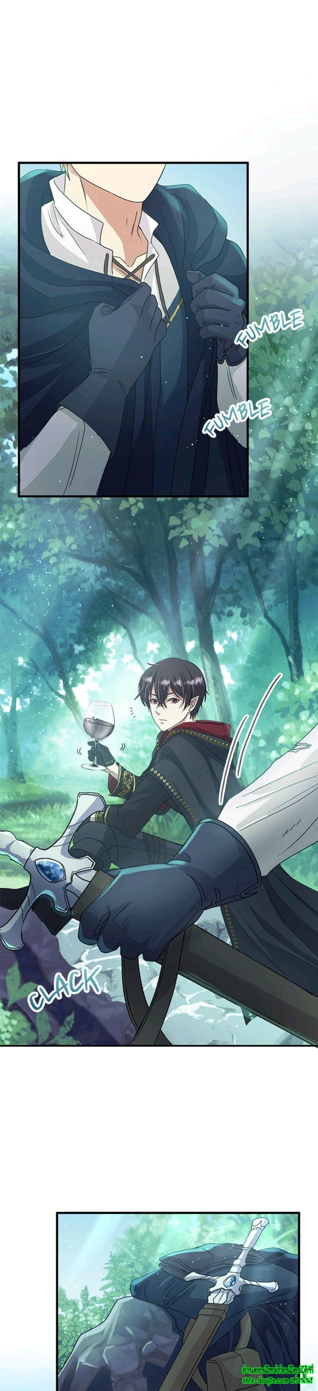 Hero Vs. Villain EP 12